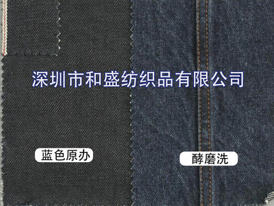 新疆石河子開發(fā)區(qū)天拓工貿有限責任公司 賦能紡織品織造的創(chuàng)新力量
