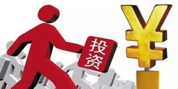 關系蘇城超230萬戶投資者 適當性管理新規要點全解析